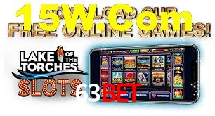Sports Statistics 63Bet